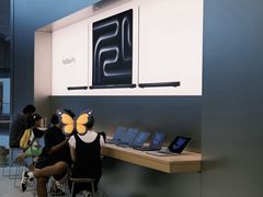 -Apple零售店(成都太古里店)