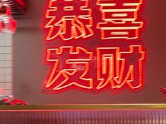 -得意啫·广东啫啫煲(前海HOP店)