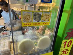 -猫街麻糍哥(思明南路店)