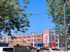-汉人街