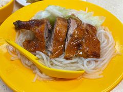 -清真惠记