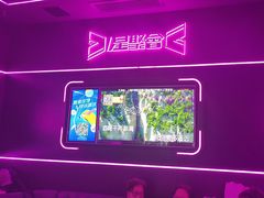 -星聚会KTV X Party(上海真如中海环宇城店)
