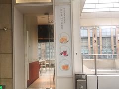 -中海环宇荟