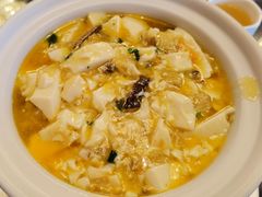 蟹粉豆腐-新聚丰菜馆(太监弄店)