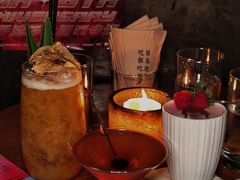 -RMK Shochu Bar(三诺店)