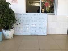 -瑞丰园庭院餐厅·白族传统家常菜