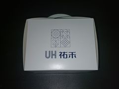 -UH祐禾(武汉武商MALL店)