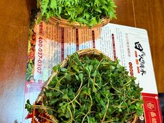 -岳记兴隆·青城腊排铜火锅(融创店)
