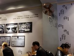 -吴记怪味面(牛王庙店)