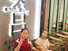 -煲宫猪肚鸡(昆山金鹰国际购物中心店)