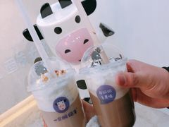 -一只酸奶牛(八一路店)