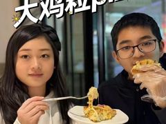 -必胜客(WOW中心城店)