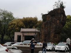 -上海市龙华烈士陵园