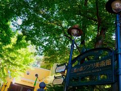 -三鹰之森吉卜力美术馆