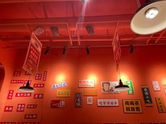 大堂-大胃姐·路边牛杂(南吴路店)