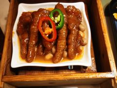 XO酱蒸凤爪-悦满楼·西关名点·湛江名菜(航空综合大厦店)