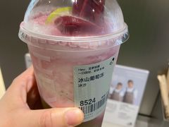 葡萄系列-喜茶(杭州滨江宝龙店)