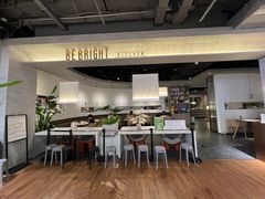 -BE BRIGHT KITCHEN(正佳广场店)