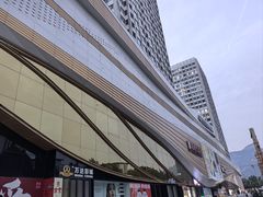 -万达广场(泰安泰山店)