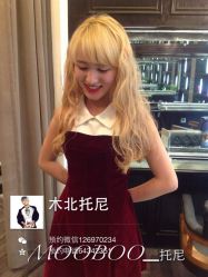 iphone_upload_pic-木北造型