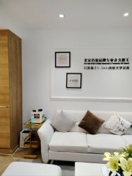 -HEYAN荷妍专业脱毛连锁机构