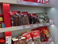 -舜华临武鸭·湖南零食特产(三王街店)