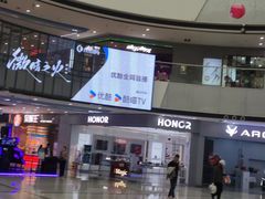 -万达广场(松江店)