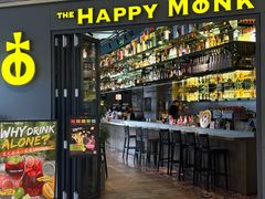 -The Happy Monk(前海壹方汇店)