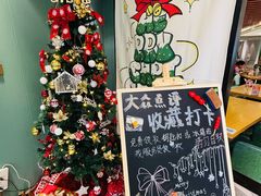 -去茶去餐厅(中央大街店)