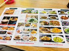 -老舅老蒙肉饼非遗店(一店)