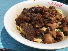 -泰顺江南春面馆