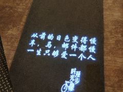 -时光漫步酒店(北京雍和宫南锣鼓巷后海店)