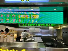 -Potato Corner(广州天河城店)