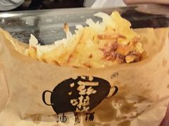 -滋啦啦油煎铺一乌镇萝卜丝饼