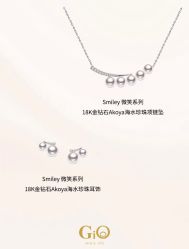 -GiO挚澳珠宝(侨福芳草地店)