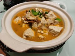咸肉老豆腐-丁里羊肉小镇(天鹅湖总店)