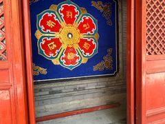 -红螺寺