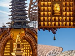 -牛首山文化旅游区