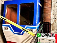 -逃脱反斗城沉浸剧情密室(北京路店)