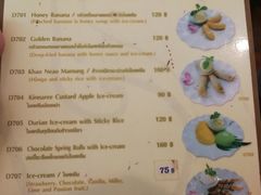 -Kinnaree by Vanessa WU