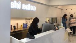 -雅仕 HAIR SALON 美发沙龙
