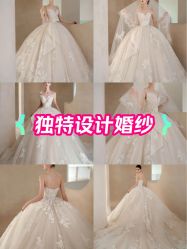-衣贝姿婚纱礼服馆