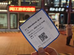 -闽江夜游台江旅游码头