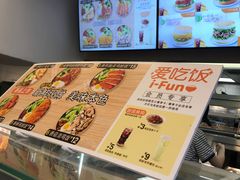 -德克士(前门店)