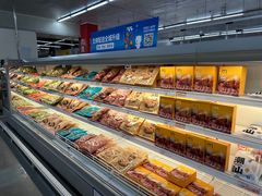 -麦德龙(浦东店)
