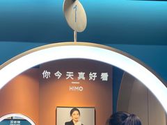 -海马体照相馆(北京apm店)