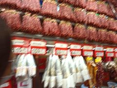 -皇上皇腊味店(下九路店)