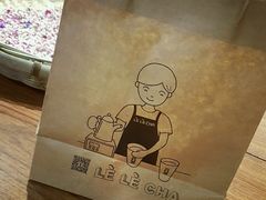 -LELECHA乐乐茶(上海五角场万达广场店)