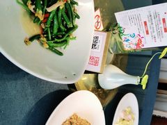 -野蔓果·山野菜(西湖景区·龙井茶田店)