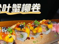 -石葵(锦业时代店)